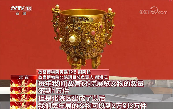 小马拉大车女主 车女情感互动或权力博弈展开