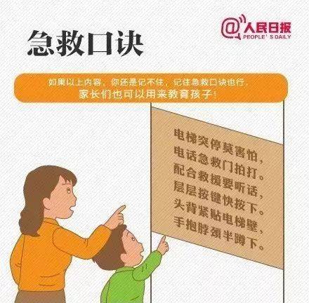 久久久人妻精品无码一区二区三区 妻精区区所以大家得小心点