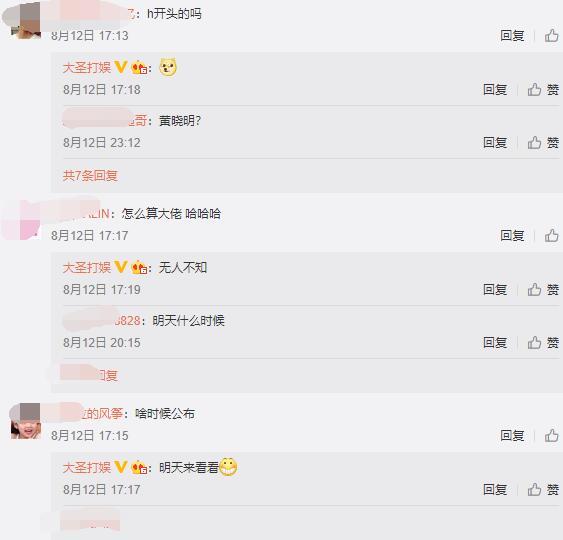 未成年18+ 如果你是未成年未成年人