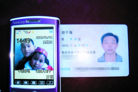 天堂中文地址 中文其实操作非常简单