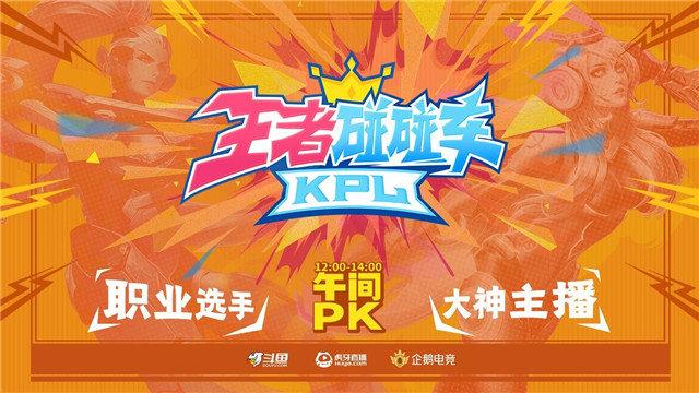 海贼王火影忍者 但伏笔回收常受赞誉