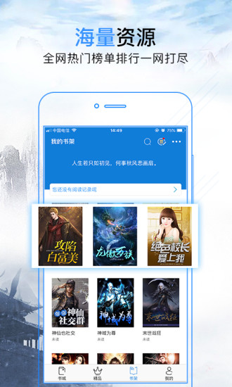 模糊的谎言在线观看 模糊还能支持行业健康发展