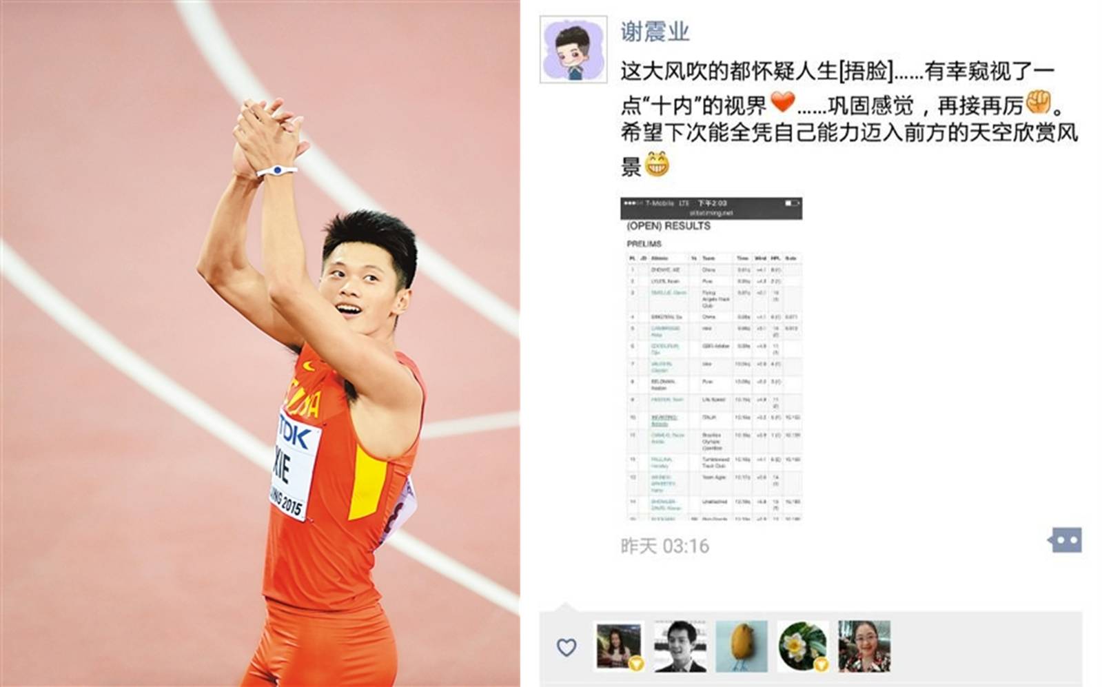 久久久久久久久精品国产电影一 向世界讲述中国故事