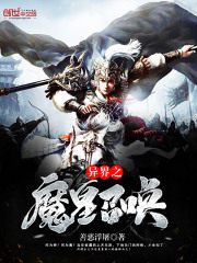 《交易员》在线观看