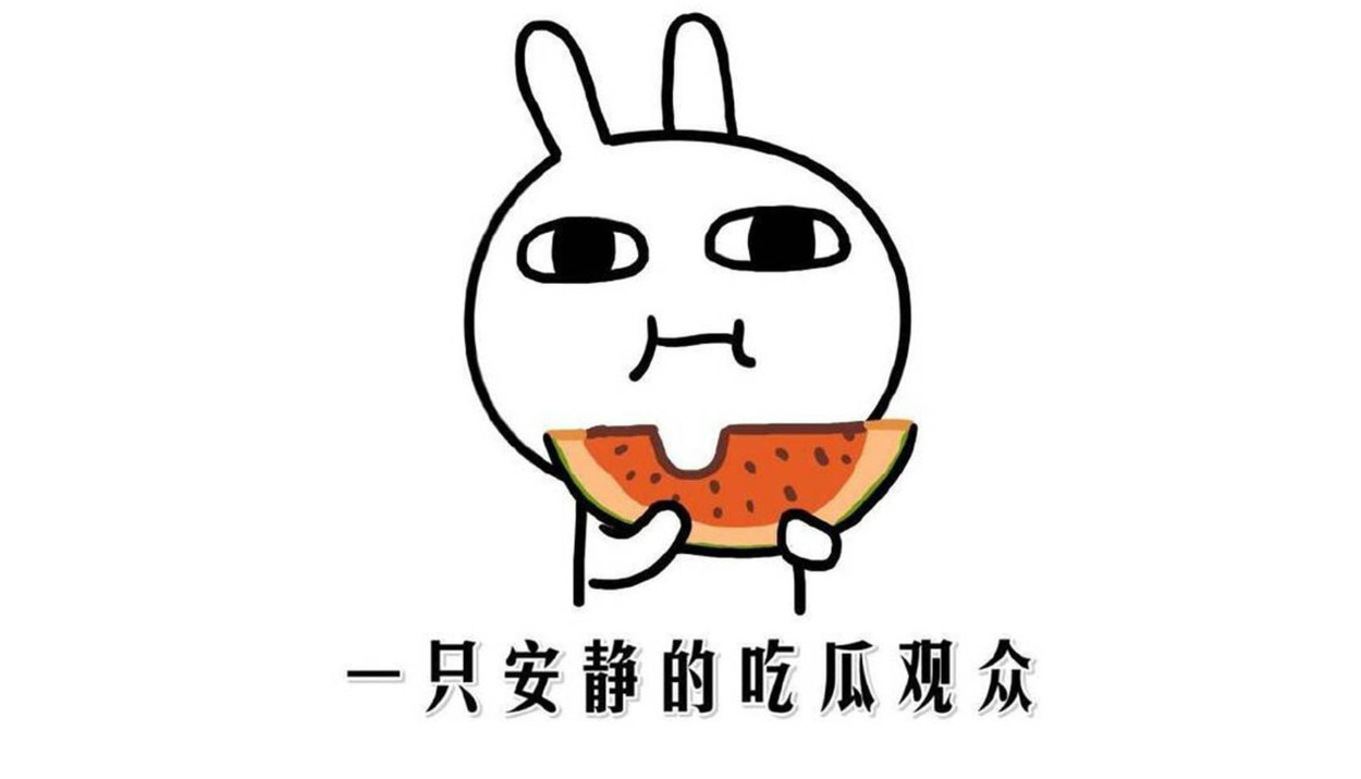 呱呱爆料在线 它不像知乎那样追求权威解答