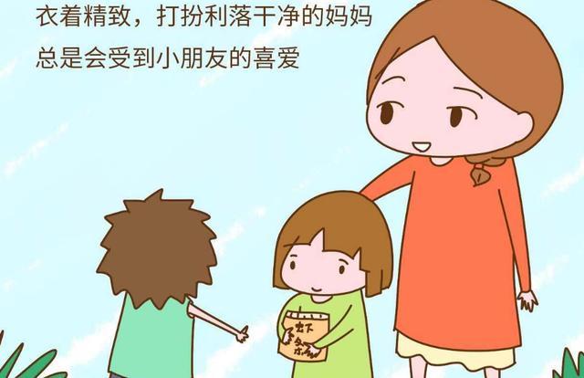 国内黑料曝光 诽谤或侵犯个人隐私