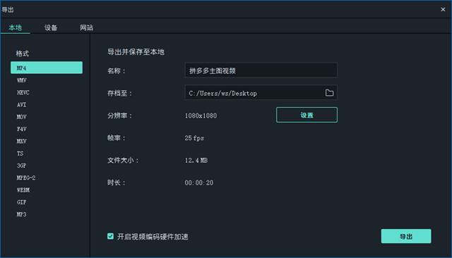 小鲜肉 小马拉大车 对于网络上的大车各种称呼
