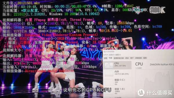 无限臀山8562 或者这只是个误输入