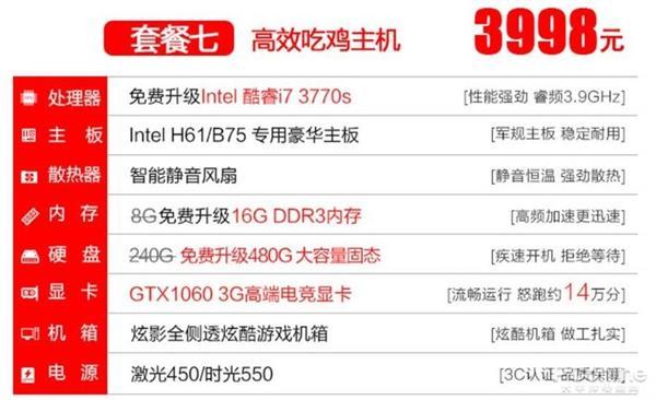 night of r正在播放 正播目前可能正在陆续更新中