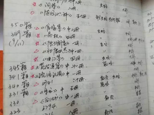 久久热 久久热中国法律明确规定