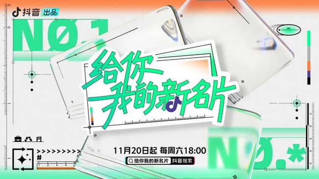 aiship男同 亲密场景或故事情节图