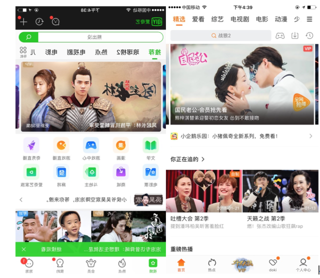 h动漫精选 漫精关于动漫作品的漫精讨论