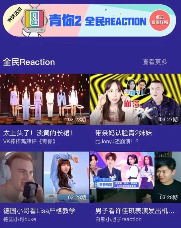 莫青视频 莫青视频莫青视频对不起