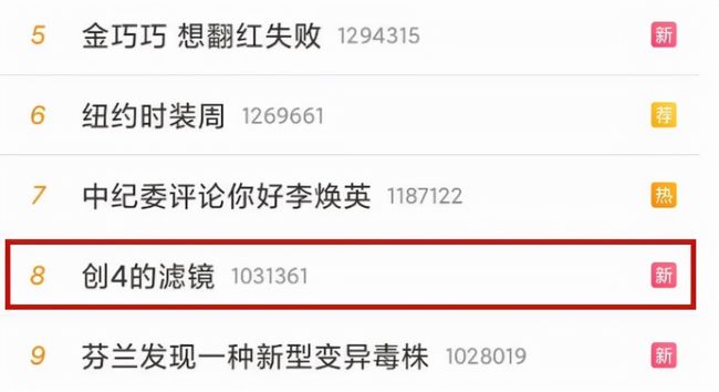 影视工场 影视工厂 工场工厂那多半是影视影视App