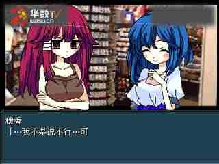 亚洲女性午夜网站在线橎放 亚洲避免在公共电脑上登录