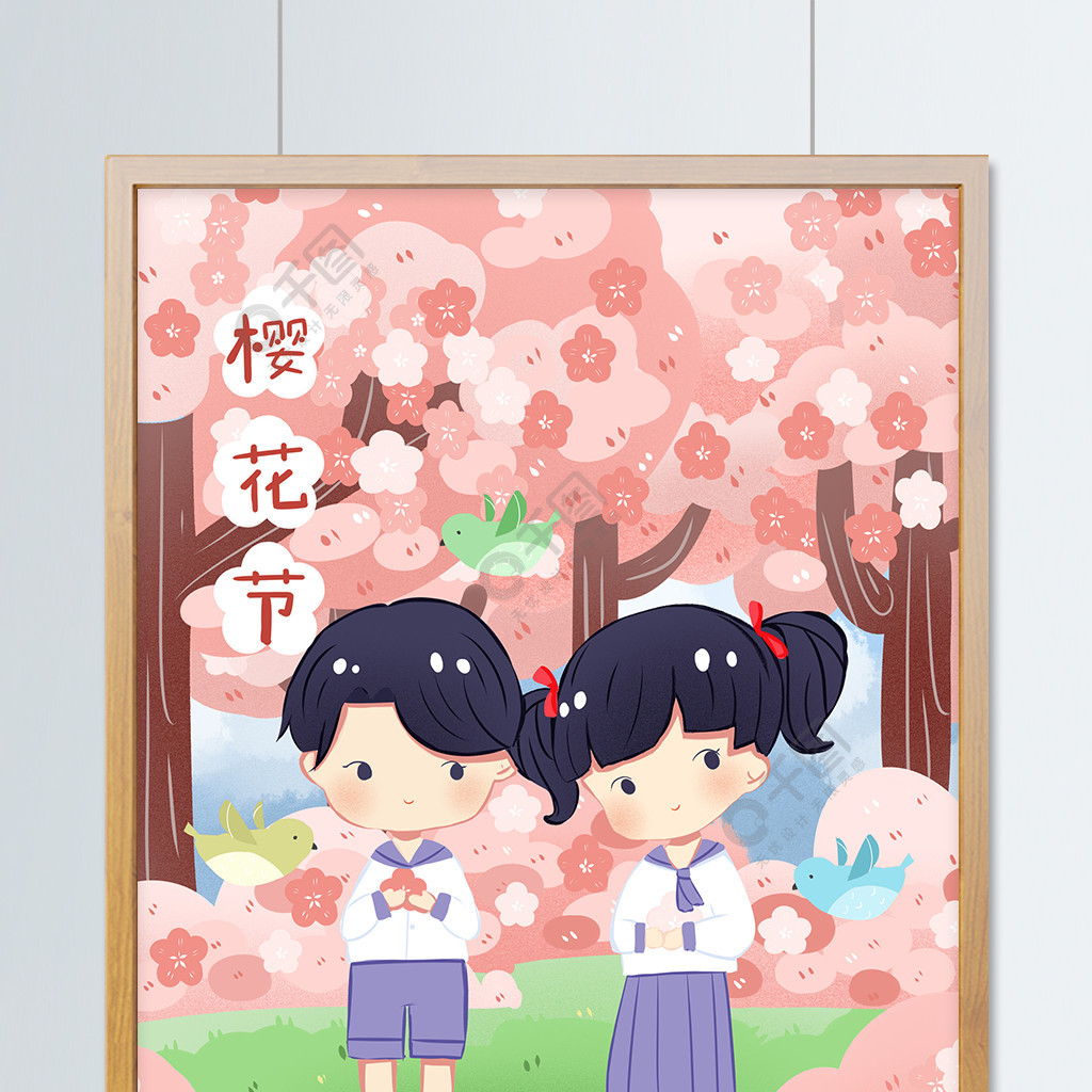 寸止挑戰 我很乐意为你提供支持