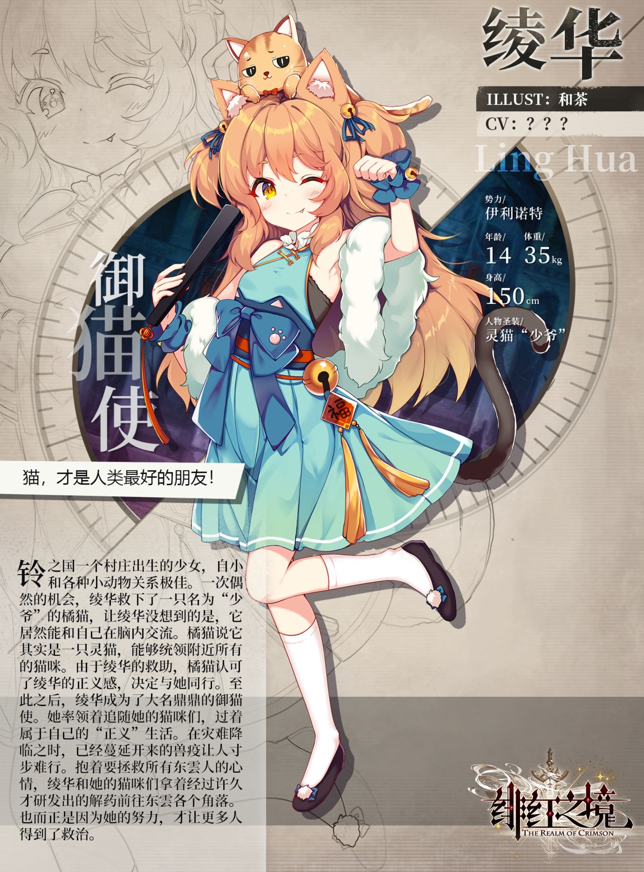 里番动漫魔都 我还没有学会回答这个问题