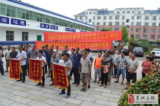 国产aⅤ精品一区二区三区久久 区区区久在社交媒体上