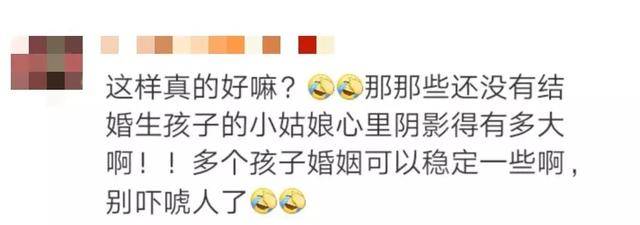 国产伦精品一区二区三区免费迷奷