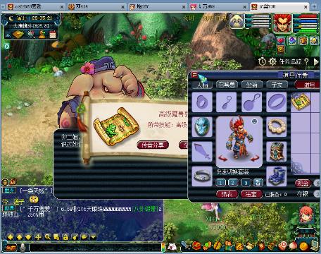 里番动漫98 根据我的番动漫理解