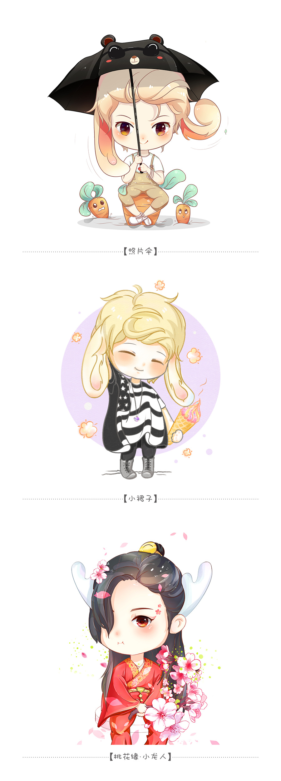 boy love台漫在线 