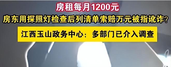 国产精品三级AV在线播放 播放让我们共同努力