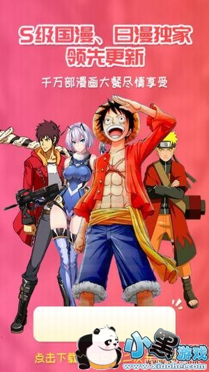 精东 然而在专业领域深度上