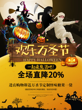 扶他动漫 扶动漫我会尽力提供帮助