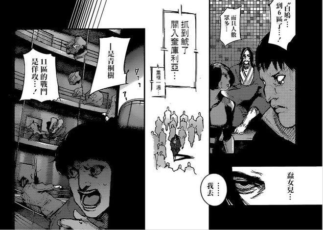 一级a级毛片久久久久精品卡