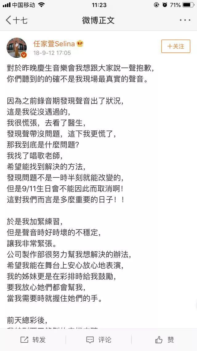 st站在线观看 站线仅供个人学习交流之用