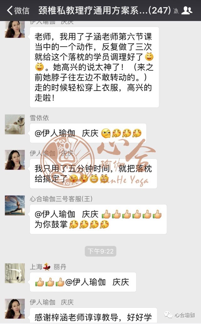 iyuepa 在线 工具的名称或其拼音缩写