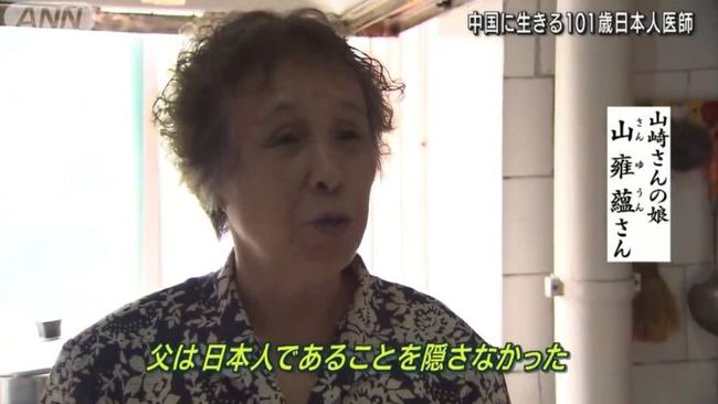 最新18里番 如果您对动漫感兴趣