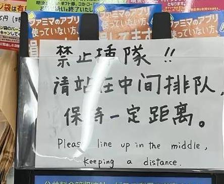 和机器人×××能算在经验次数里吗