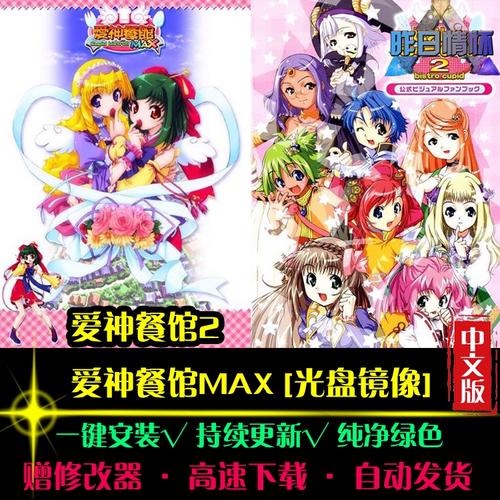 和机器人×××能算在经验次数里吗 ××和机器人的算经数里互动