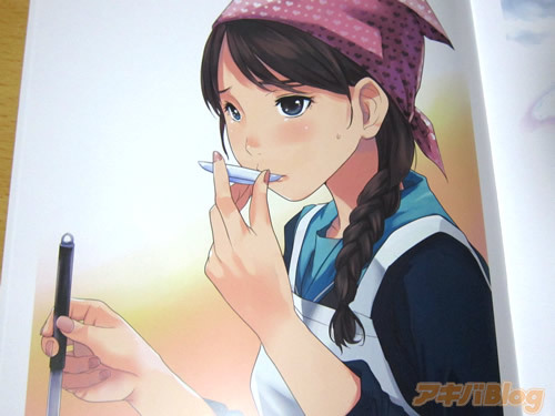 在线观看 百臀山 由著名导演吴天明执导