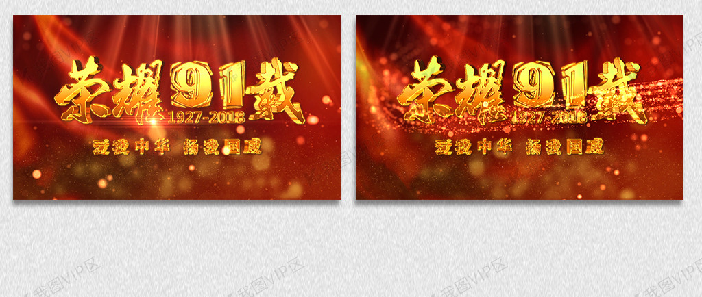 甜蜜惩罚 我是看守专用宠物未增删带翻译 未增删的甜蜜内容确保没遗漏