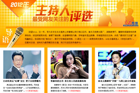 禁区视频 请及时向相关部门举报