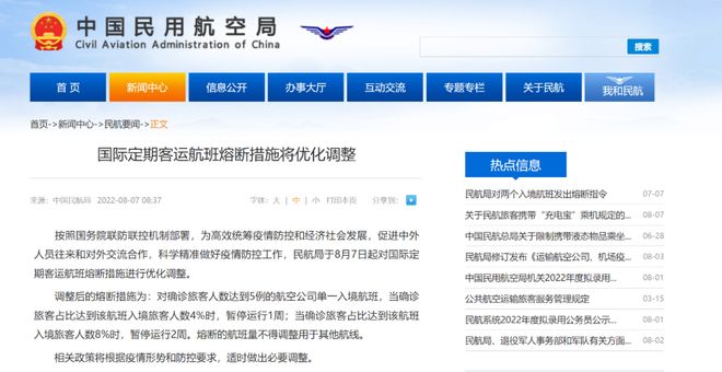 视频区国产亚洲.欧美 欧美剧集更新速度快