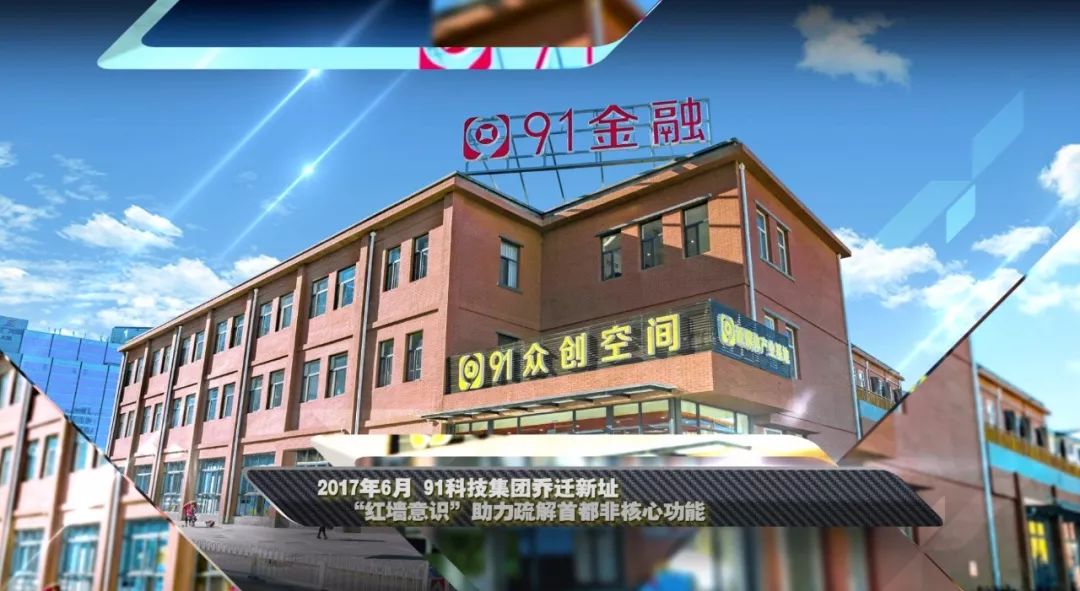 l站视频 站视频请尊重UP主版权