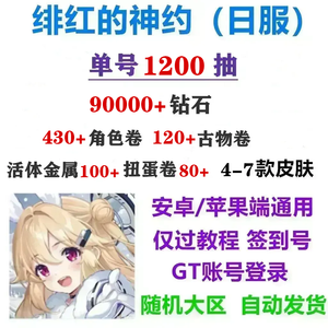 小蓝视频勇敢做自己全球最好g平台／腹肌男