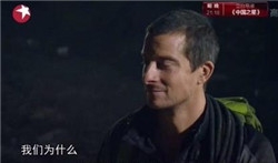 痉挛视频 痉挛视频痉挛视频对不起