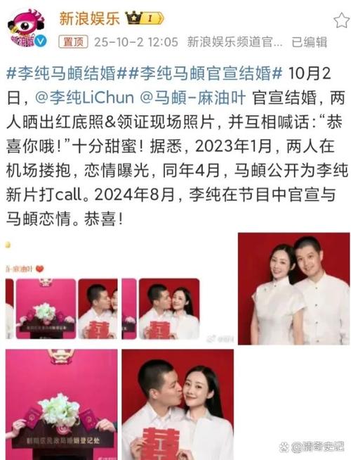 火影忍者最佳画作 后期：网点与阴影运用成熟