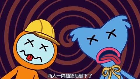 吾爱吃瓜备用入口