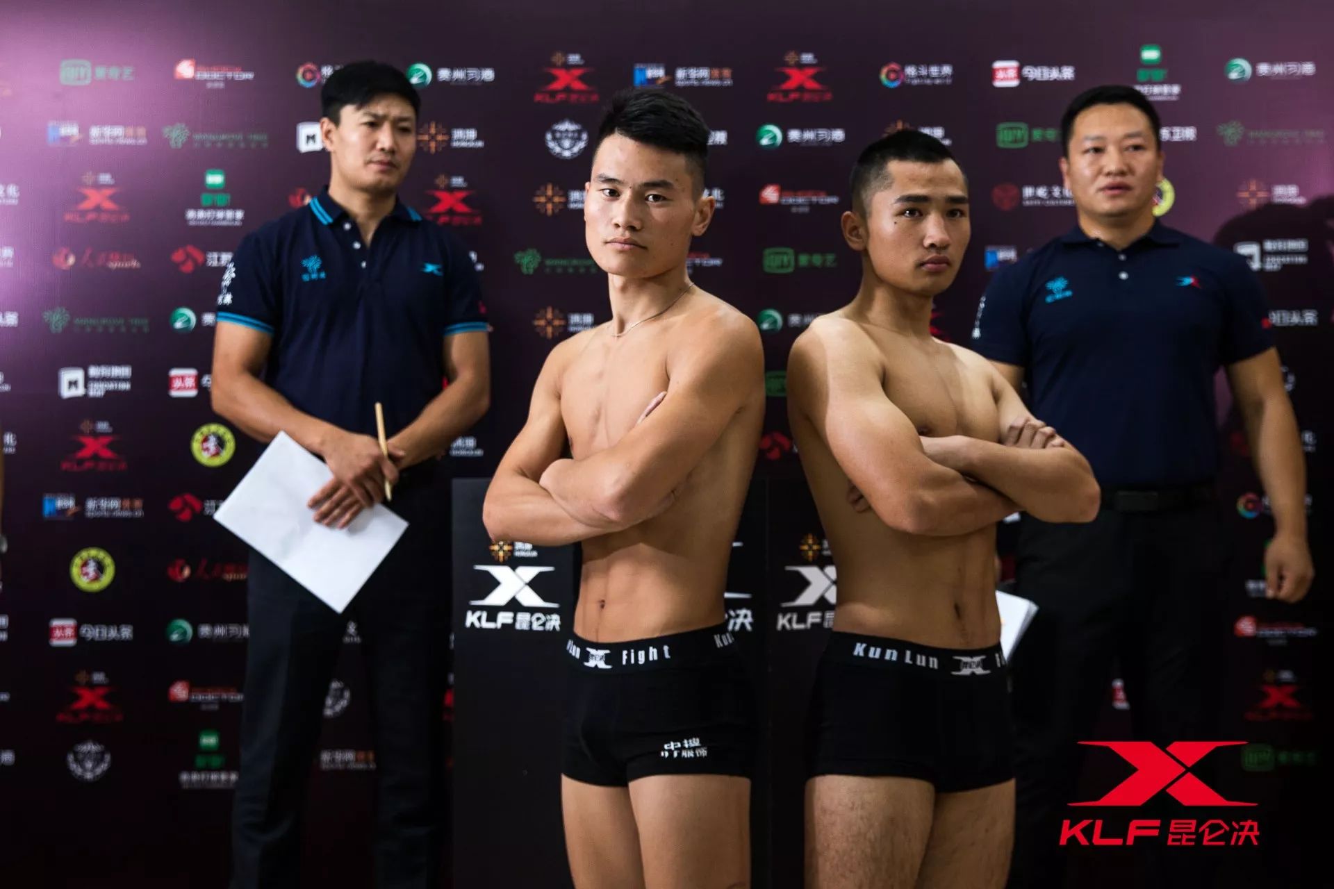 图书室的女友动漫