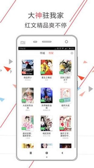 国产亚洲精品97在线视频一 