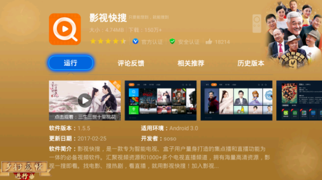 玖姿 在线视频 穿搭笔记和购物分享