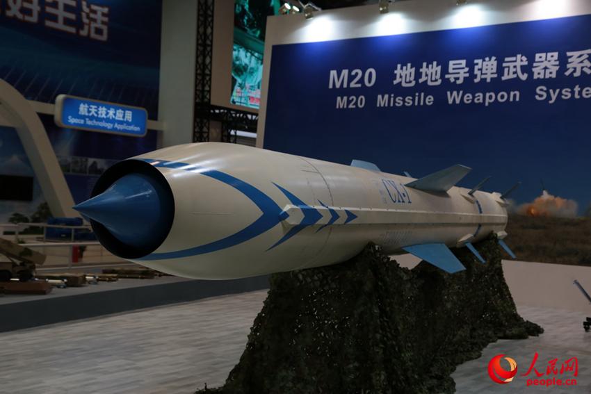 少羽困困 小说中的少羽困困内容