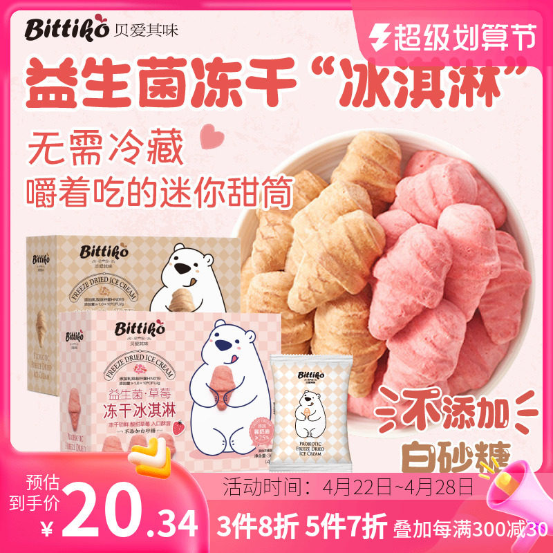 吃瓜黑料第一页 它是黑料一个高效的工具