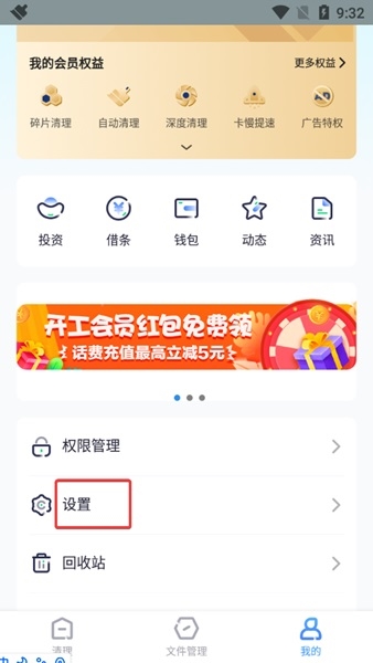 kan.quest火影同人动漫 常有粉丝创作和分享