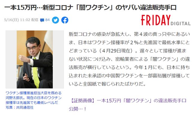 51暗网最新 平台本身不产生内容